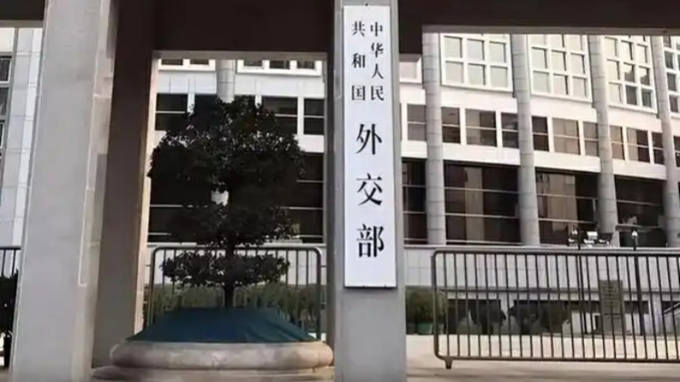 外交部回應韓國總統李在明就任後首次訪華