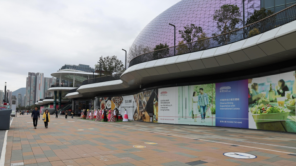 啟德共融通道新段今日開放 至今已開放的通道約4.3公里