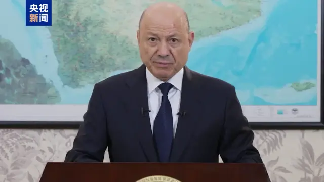 也門總統領導委員會宣布全國進入為期90天的緊急狀態