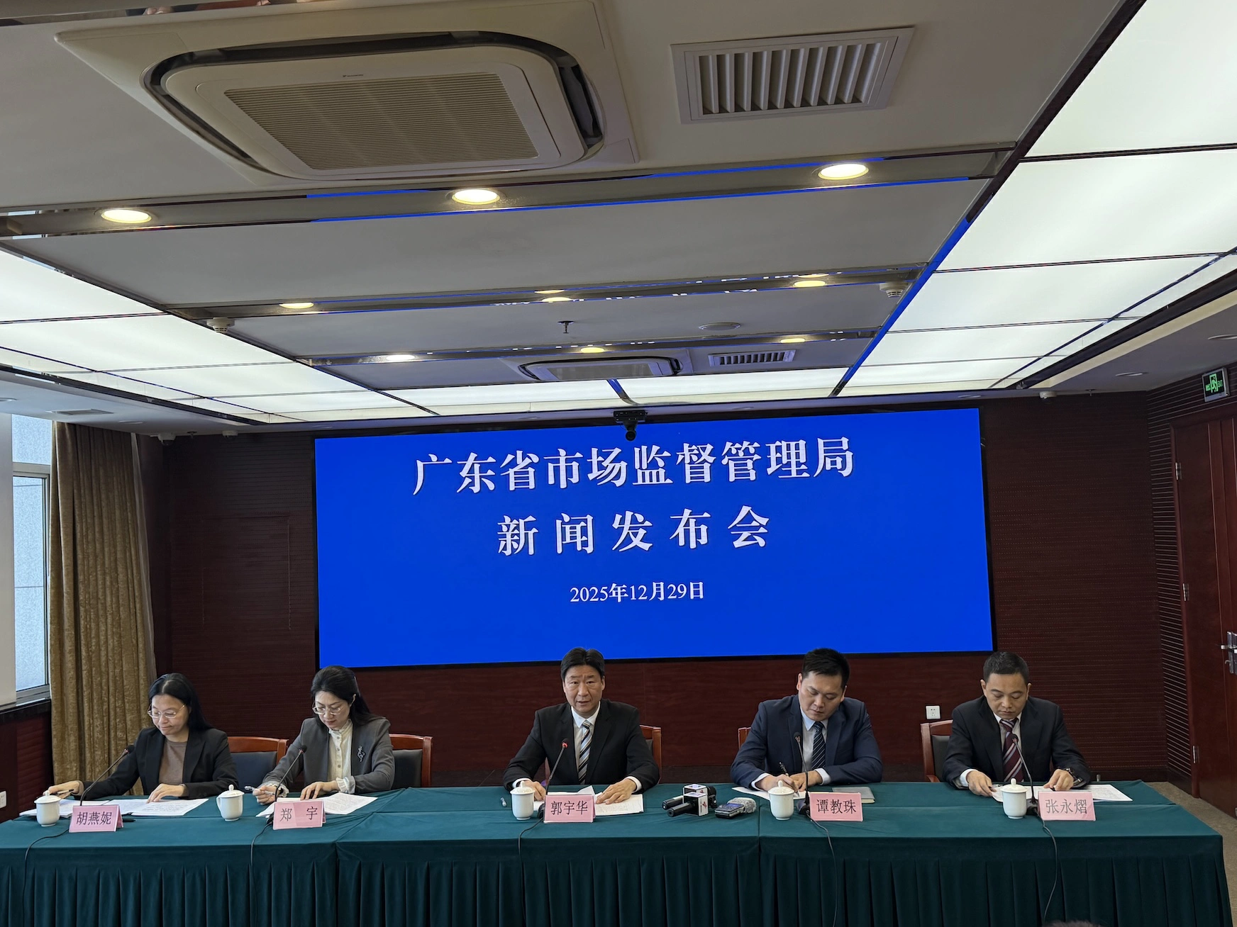 挖掘粵港澳三地制度規則最大「公約數」 助力大灣區市場實現更高水平互聯互通