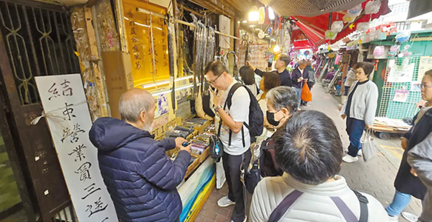 有片丨不敵平價遮衝擊 183年老店結業 「傘王」：傳承不了家業 對唔住祖先
