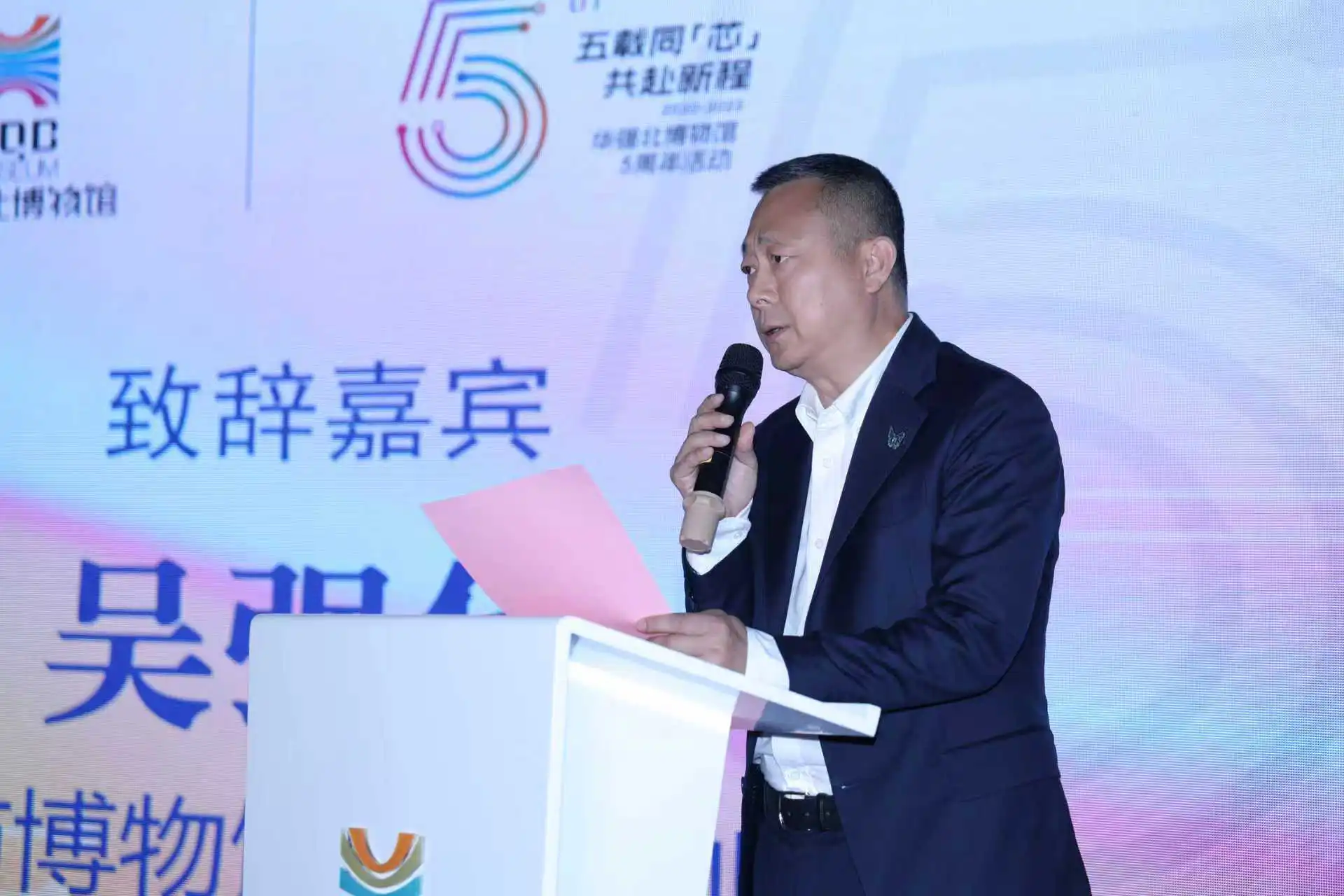 華強北博物館開館五年已累計接待觀眾超68萬人次