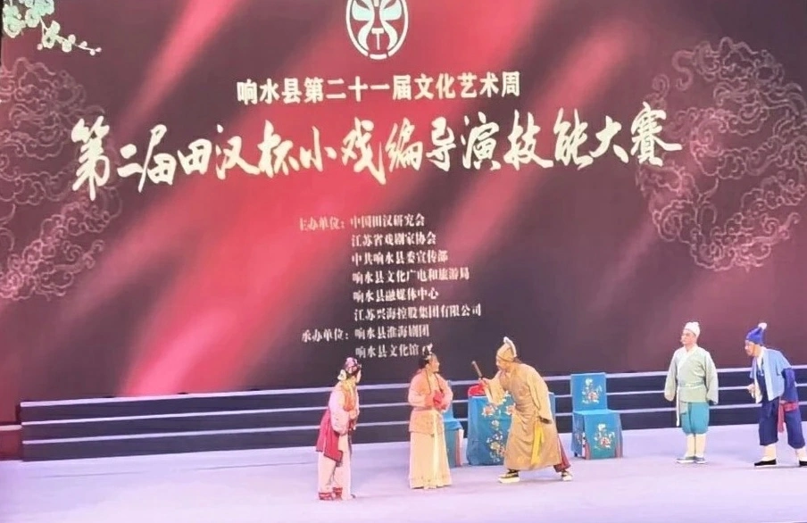 非遺瑰寶放異彩！河源紫金花朝戲斬獲國家級賽事大獎