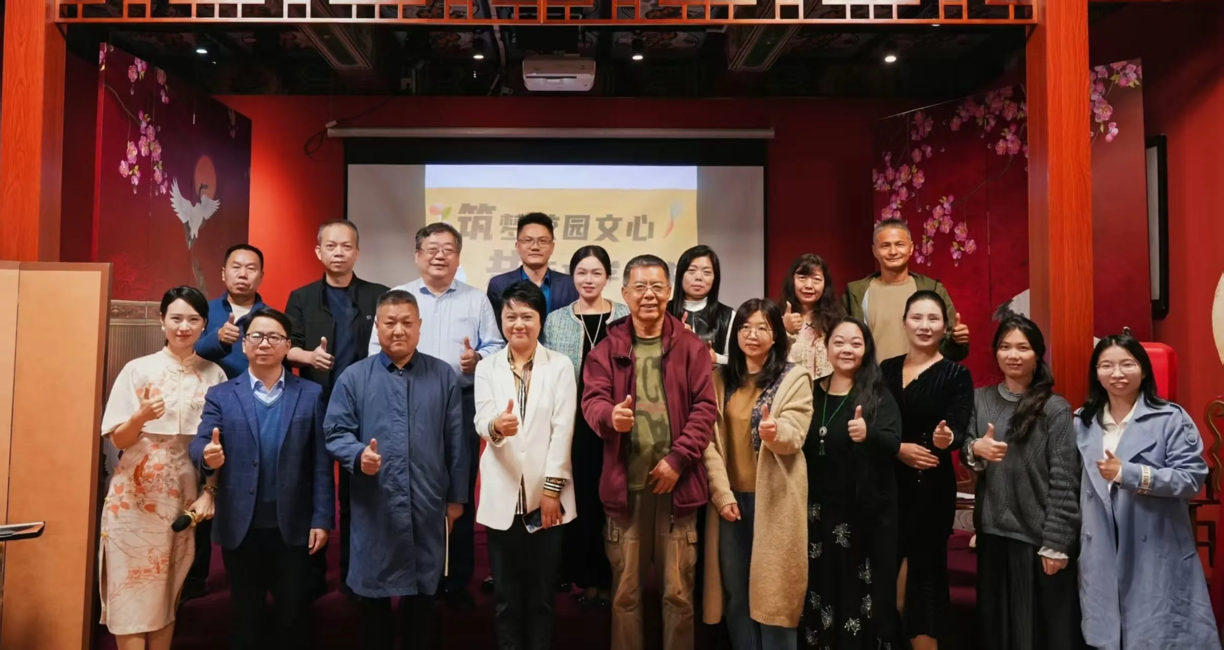 中國校園文學創作深圳專場交流活動收官