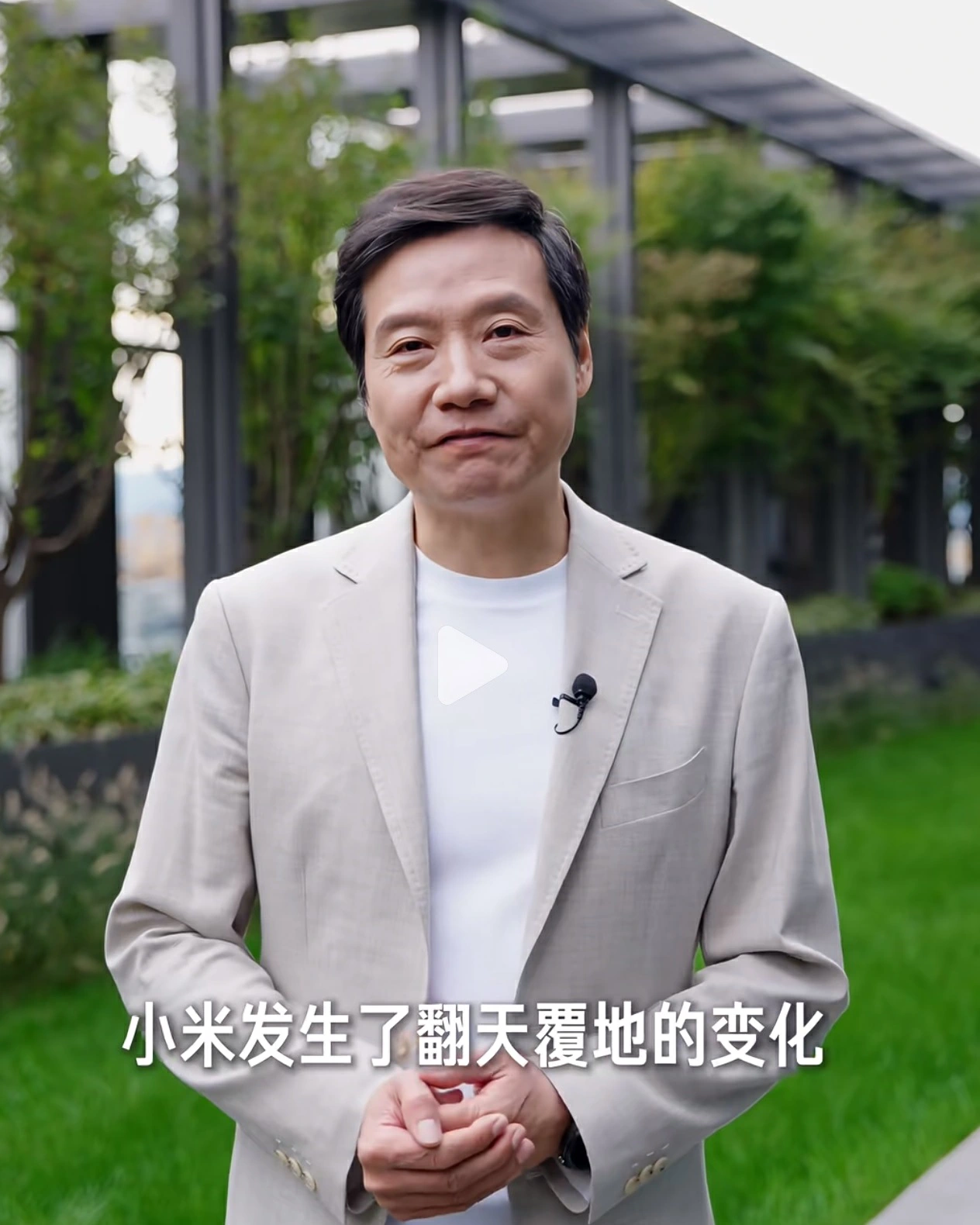 小米未來5年加大芯片 AI OS投入