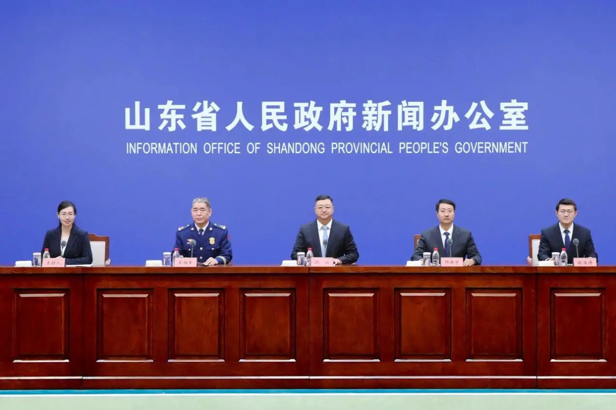 「十四五」山東安全生產事故起數下降超五成 自然災害損失佔比大幅降低