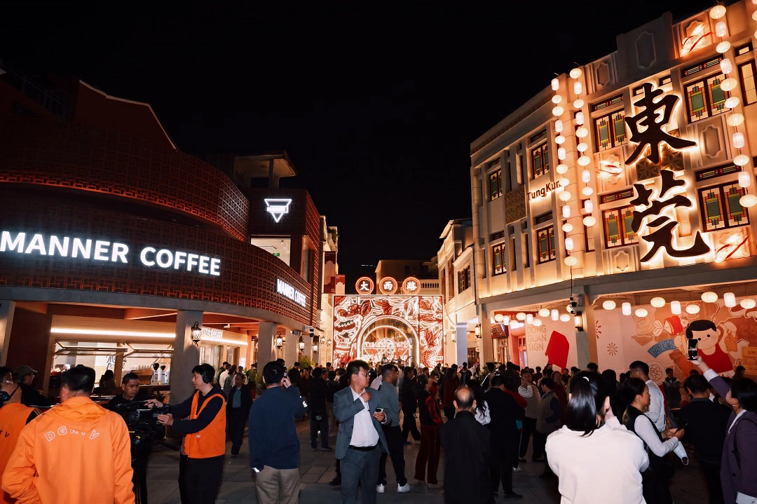  盼老街坊「煙火重逢」   東莞記憶首開區二期開街啦