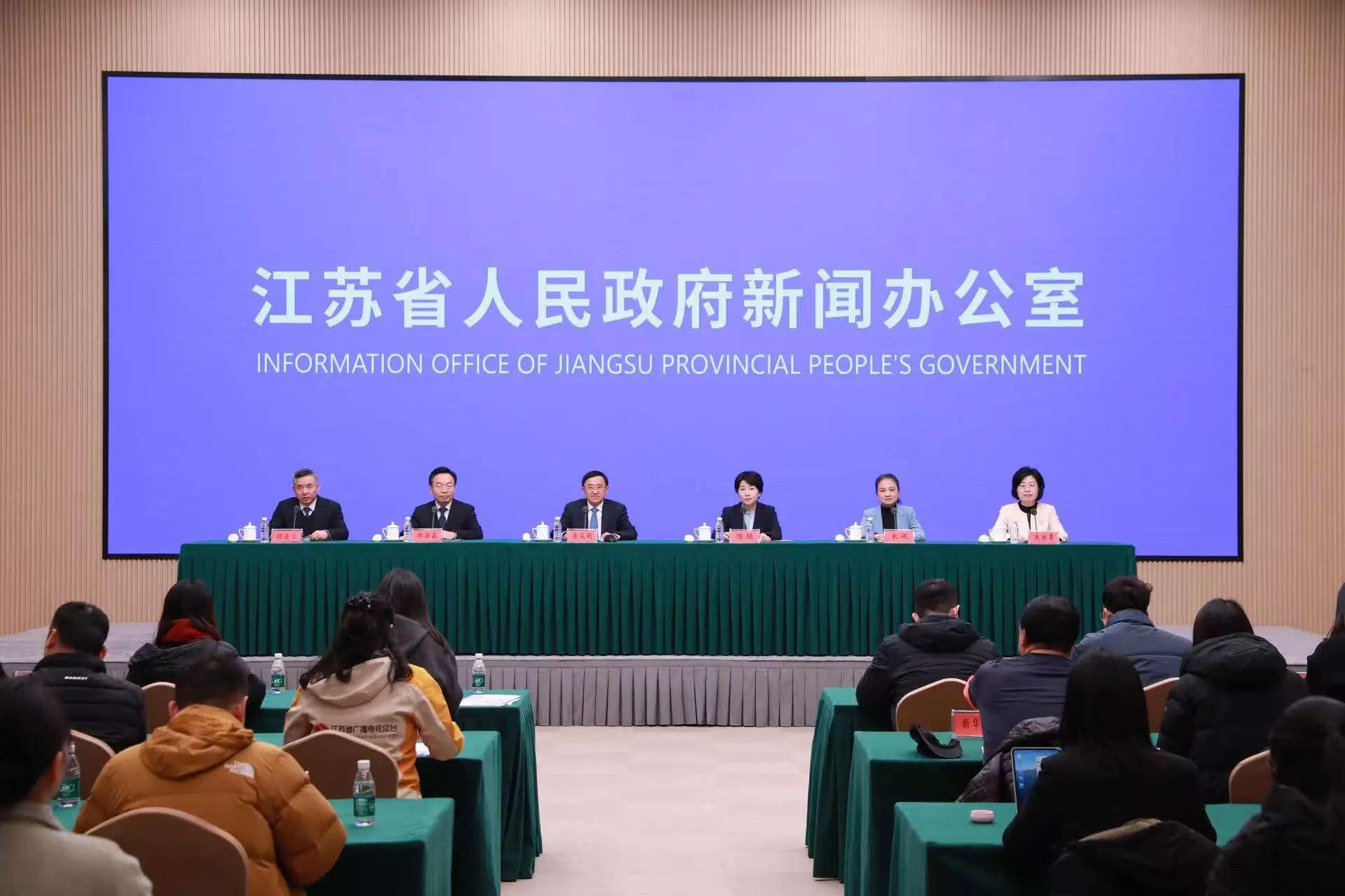 新增就業佔全國1/10以上 江蘇「十四五」織密民生保障網