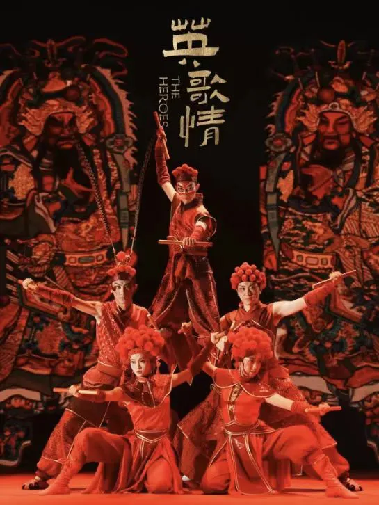 來廣東揭陽就對了！玩什麼吃什麼看這裏→