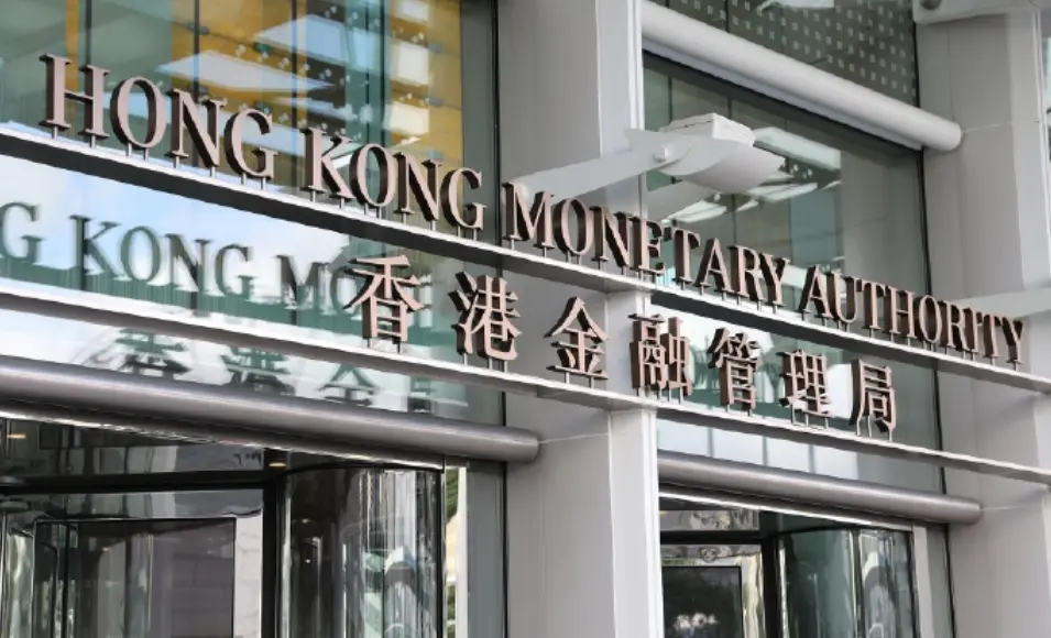 【來論】強化香港離岸人民幣業務樞紐地位