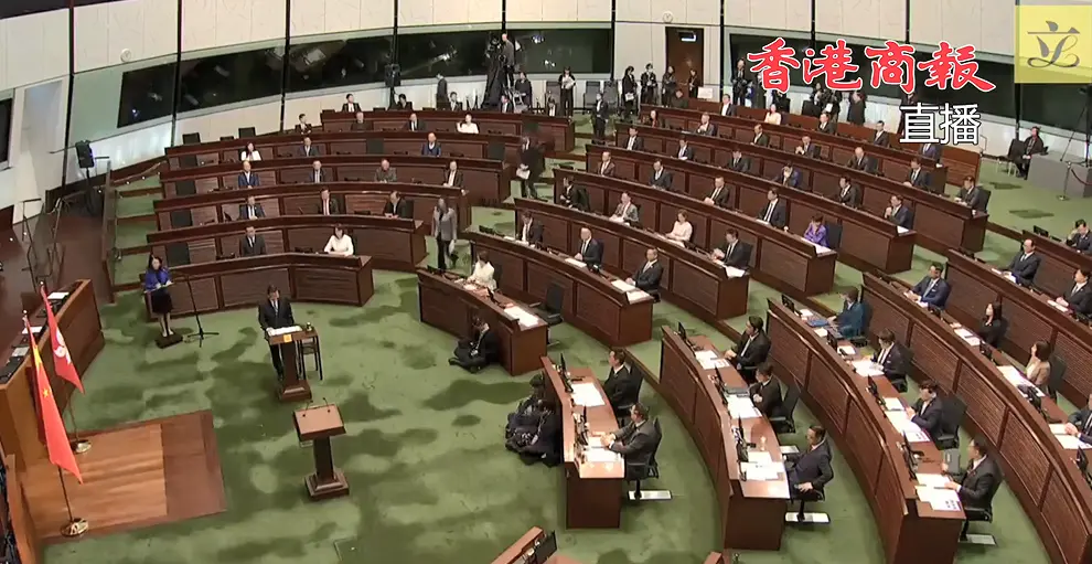 直播回放丨第八屆立法會候任議員宣誓儀式