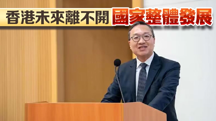 林定國：政府過去一年面對困難挑戰仍取得顯著成績 不負中央期望 