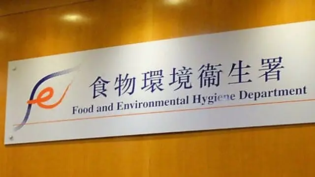 食環署工人清潔街道時被貨車撞倒不治 謝展寰楊何蓓茵表示哀悼