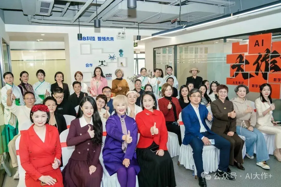 大作⁺美育學院揭幕