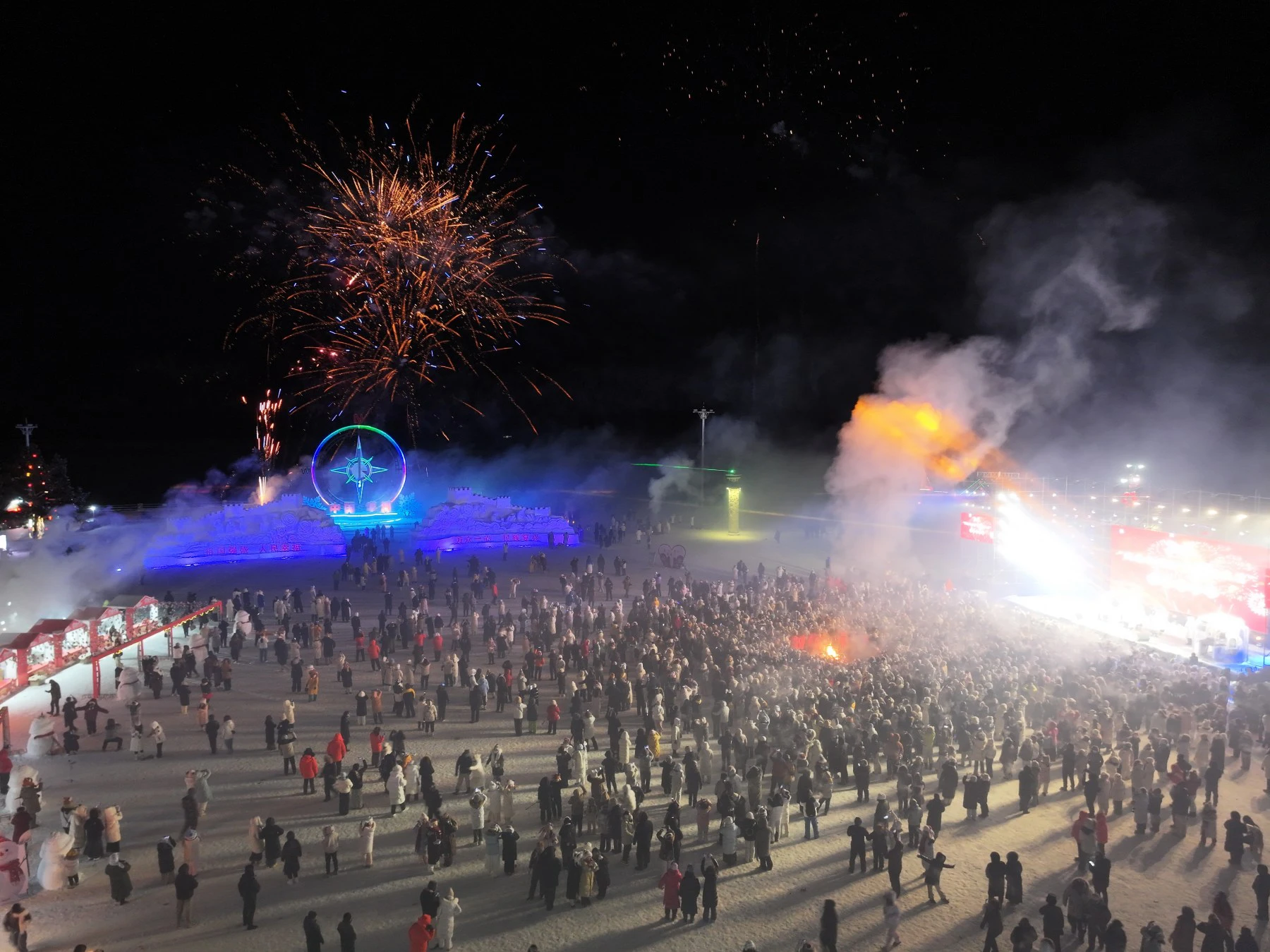 漠河2026年跨年狂歡夜在北極村啟幕  點燃極北跨年煙火氣