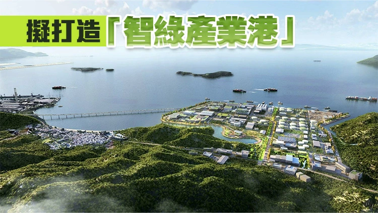 龍鼓灘填海145公頃刊憲 預計2028年動工