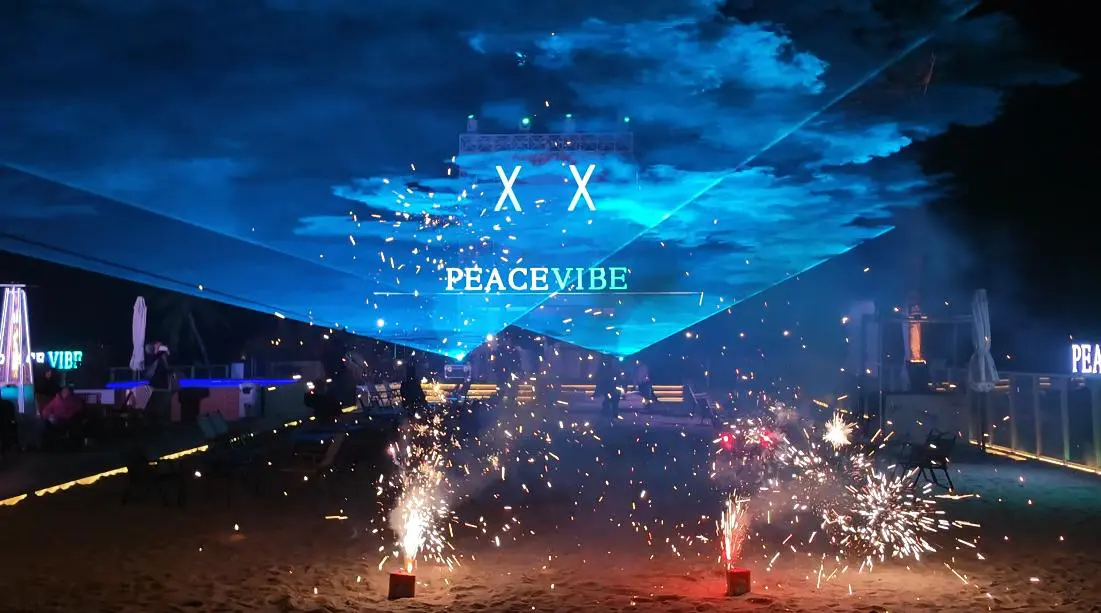 跨年夜映照「日夜遊」品牌  皖黃山區冬季文旅IP「星光燦爛」