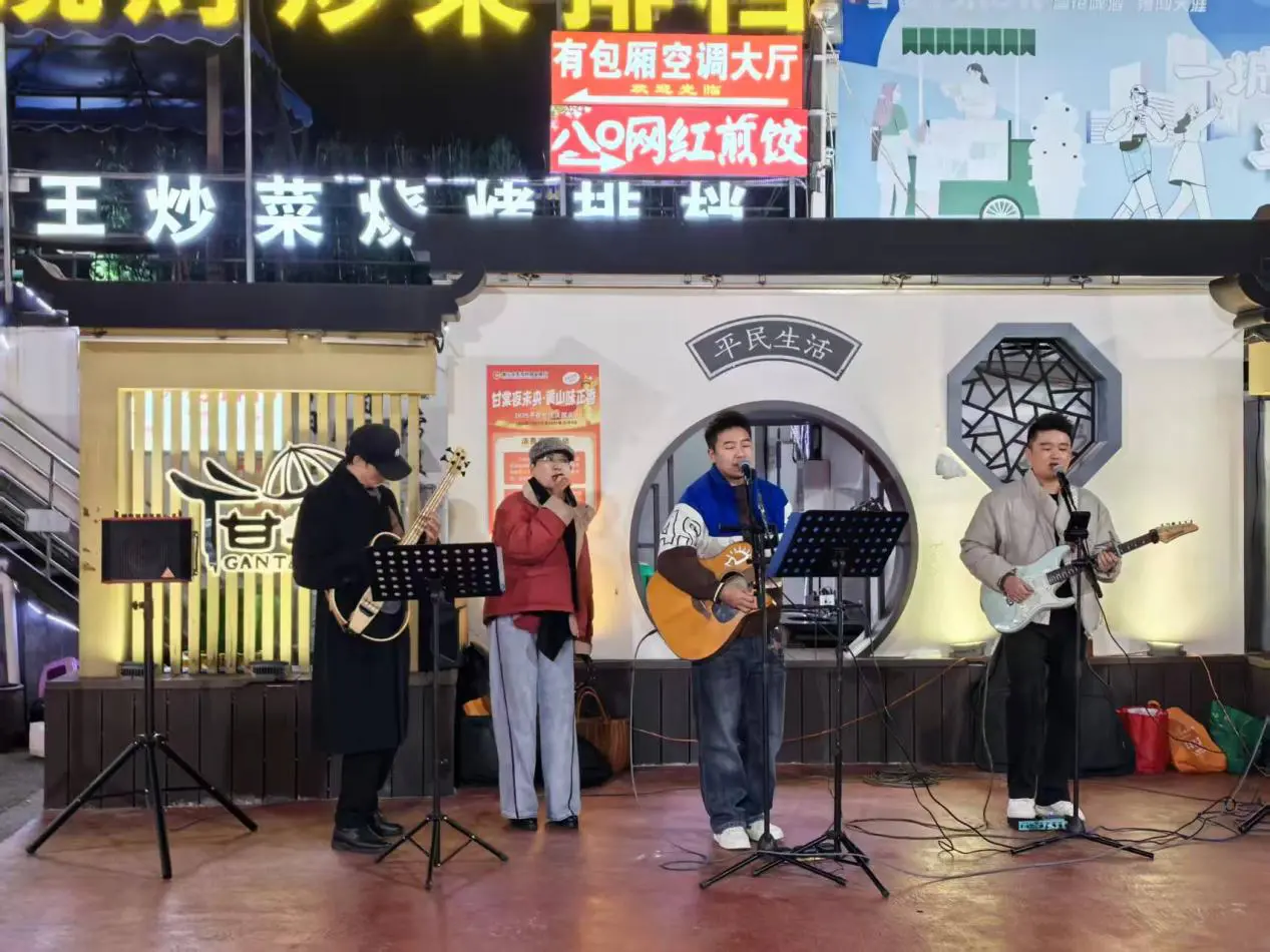 【黃山「鎮」能量】皖黃山區甘棠鎮：民俗+潮流  暖冬「夜」狂歡