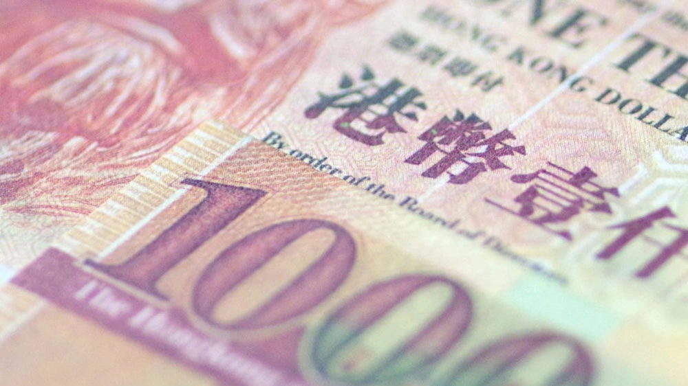 港元拆息全線走低 1個月拆息創6周新低 隔夜拆息急回1.58厘