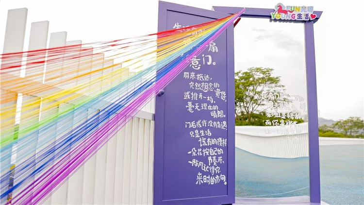 開啟文旅新體驗 深圳這場活動「超6」