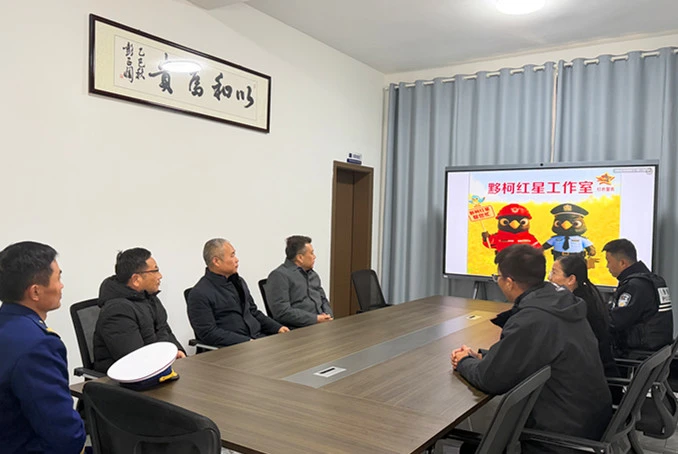 「黟柯紅星」護一方平安  皖黃山市首家基層應急服務隊在黟縣柯村鎮揭牌