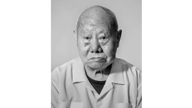 南京大屠殺幸存者徐德明去世 在世幸存者僅剩22位