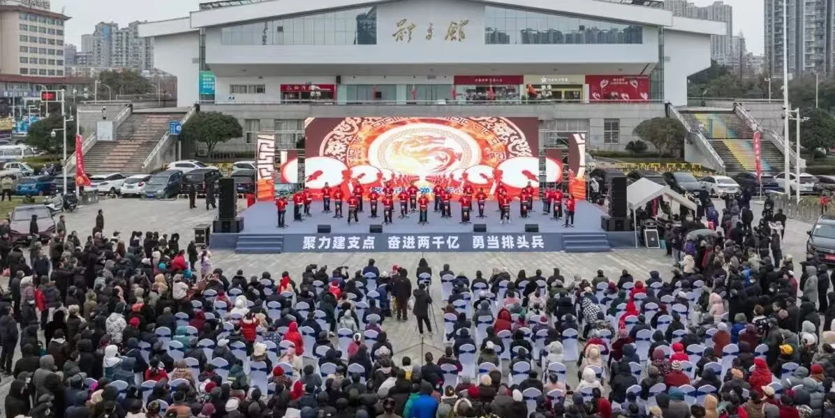 湖北仙桃啟動2026新春消費季暨精品展銷活動