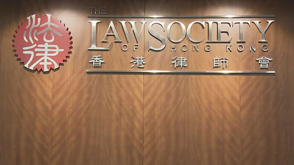 香港律師會大埔火災免費法律諮詢櫃位增至7個