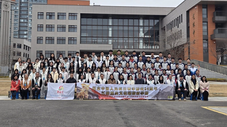 紀念抗戰勝利八十周年 荃葵青區中學辦江蘇歷史文化國情研學團