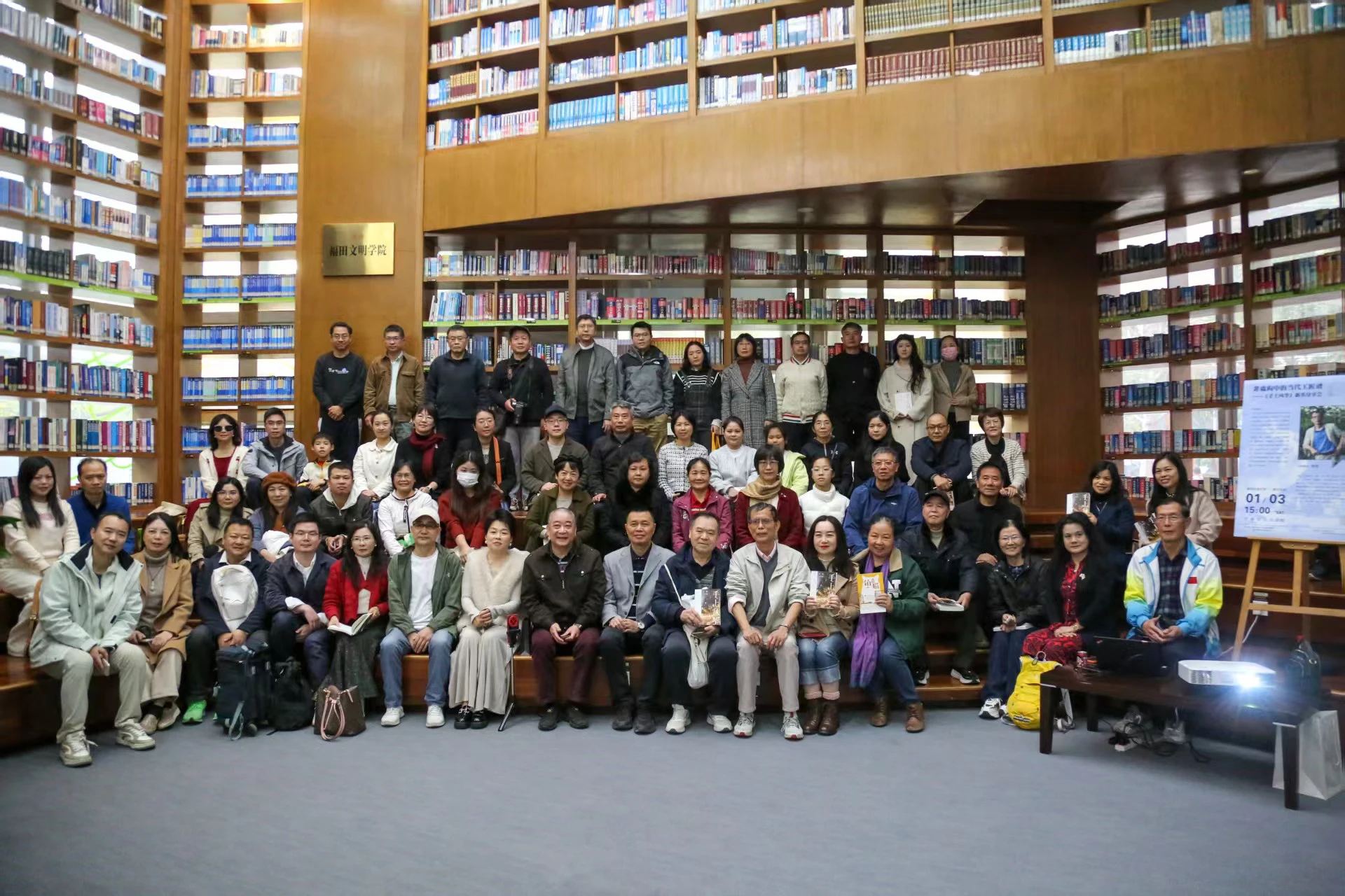 南翔教授:《手上風華》為當代工匠存照