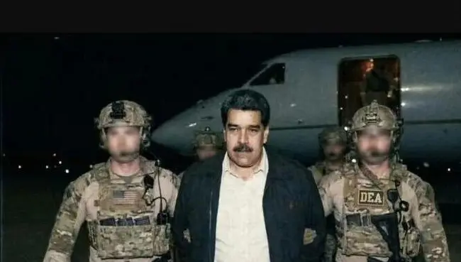 新華社發表時評斥美軍抓走馬杜羅是赤裸裸霸權行徑