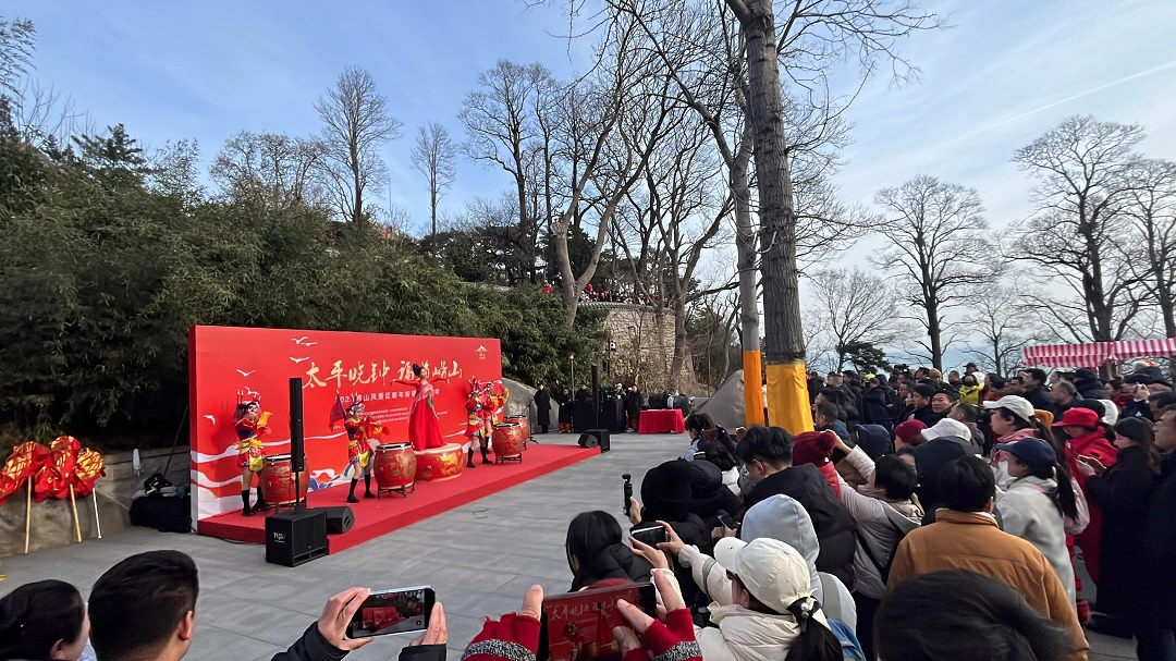 2026嶗山新年祈福民俗活動舉行