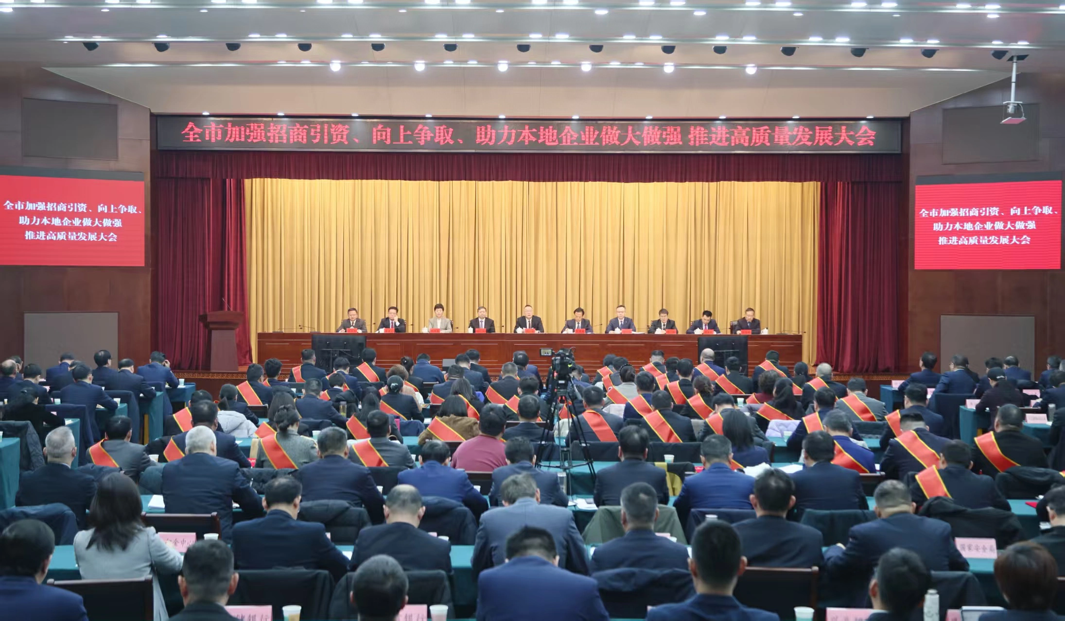 蚌埠「新年第一會」 擂響「十五五」開局奮進戰鼓