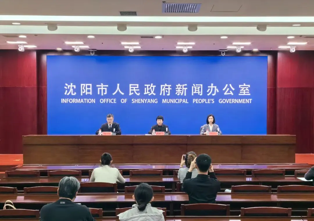 集採金額超百億元 瀋陽1088種藥品111類醫用耗材落地惠民