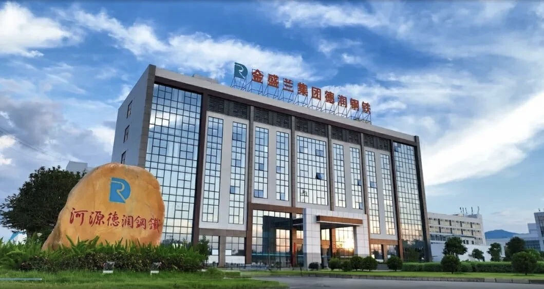 德潤鋼鐵，103億!河源紫金誕生全市首家百億級企業