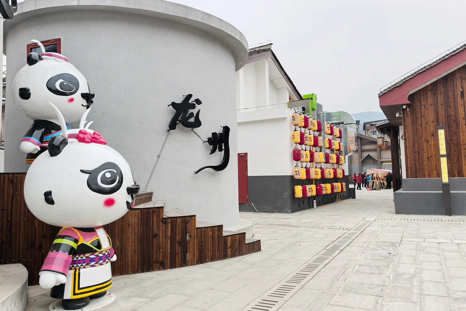 「非遺龍州」開街迎客 四川平武老建築「蝶變」新地標