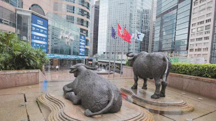 中金﹕弱美元周期帶動全球經濟共振修復 利好A股及港股