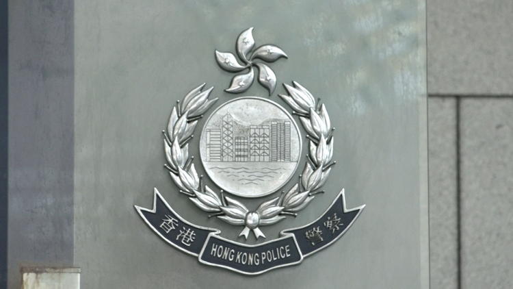 行李藏胡椒噴霧及伸縮棍 赴美港女涉兩宗罪被捕