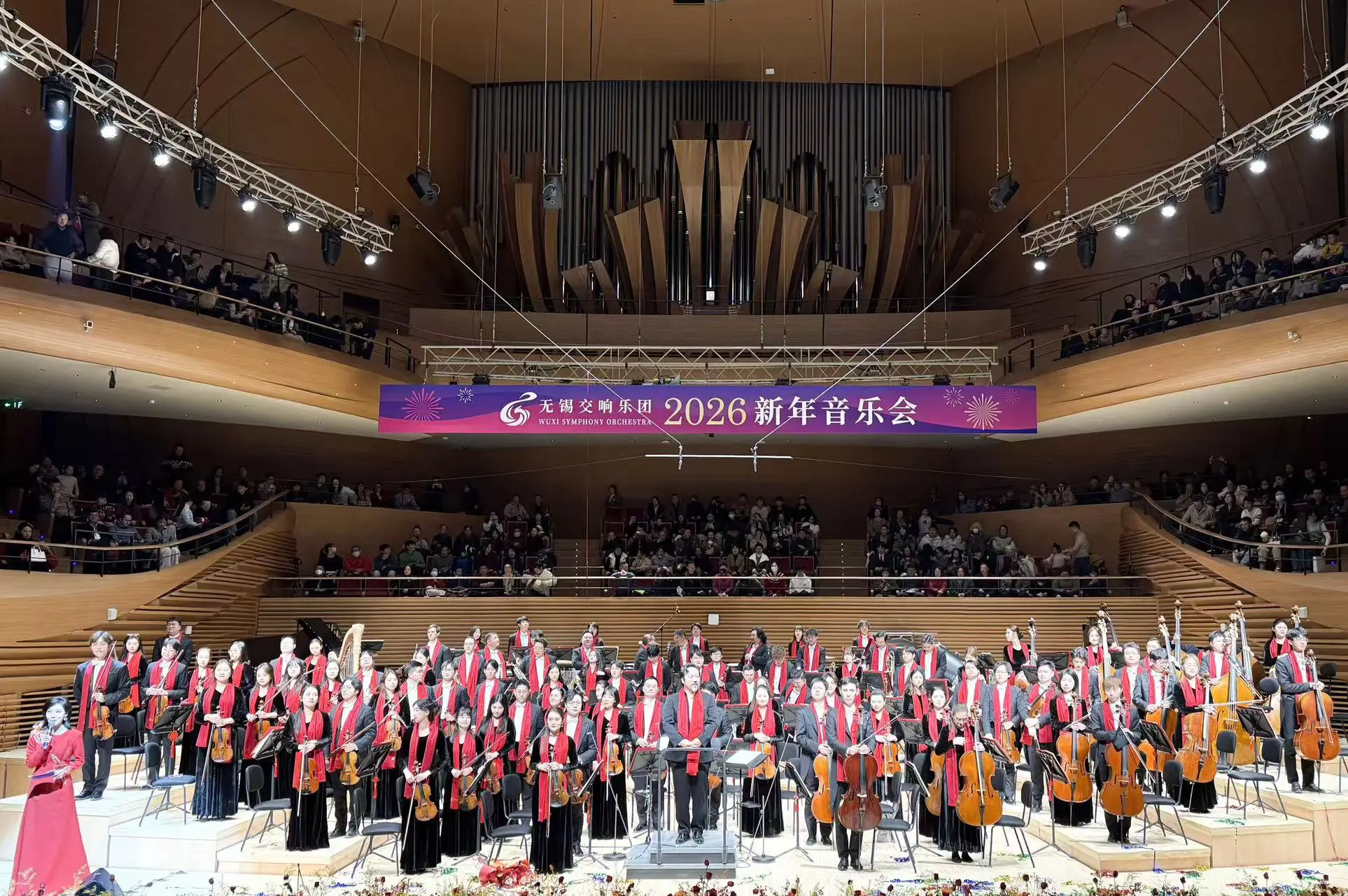 「太湖明月」上演交響盛宴