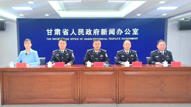 甘肅高壓打擊電詐護牢群眾「錢袋子」 去年返還被騙資金超3億