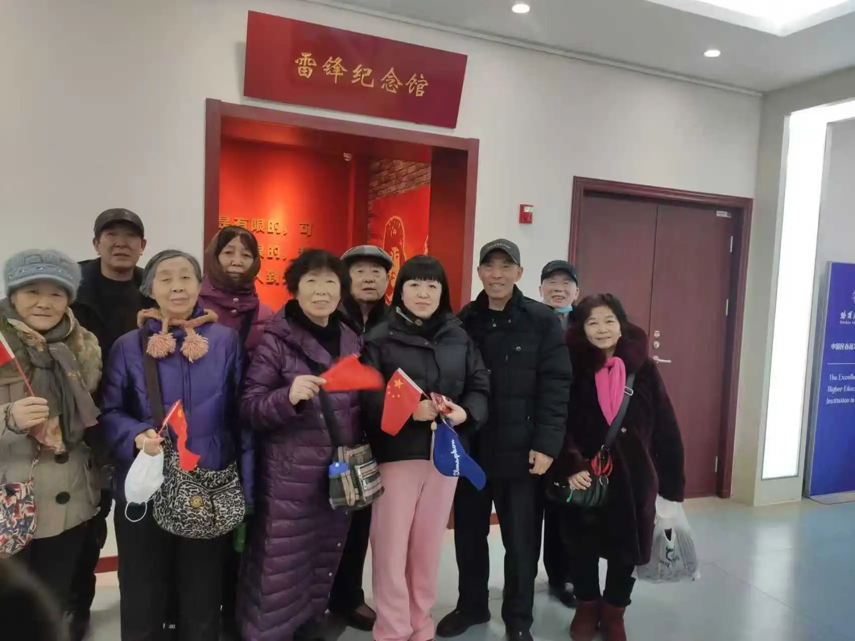 哈爾濱市香坊區「網格+志願」賦能養老服務暖民心