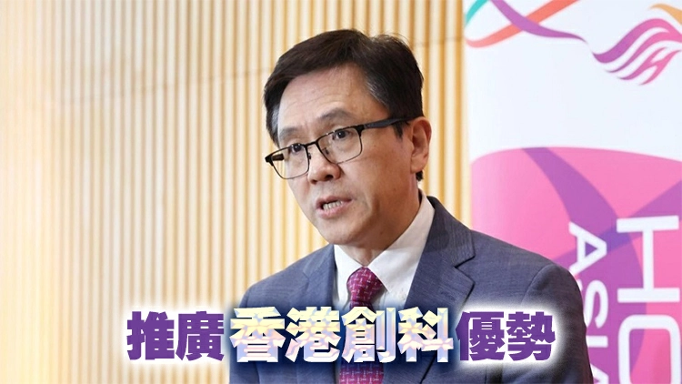 孫東出訪拉斯維加斯和三藩市 出席國際消費電子展