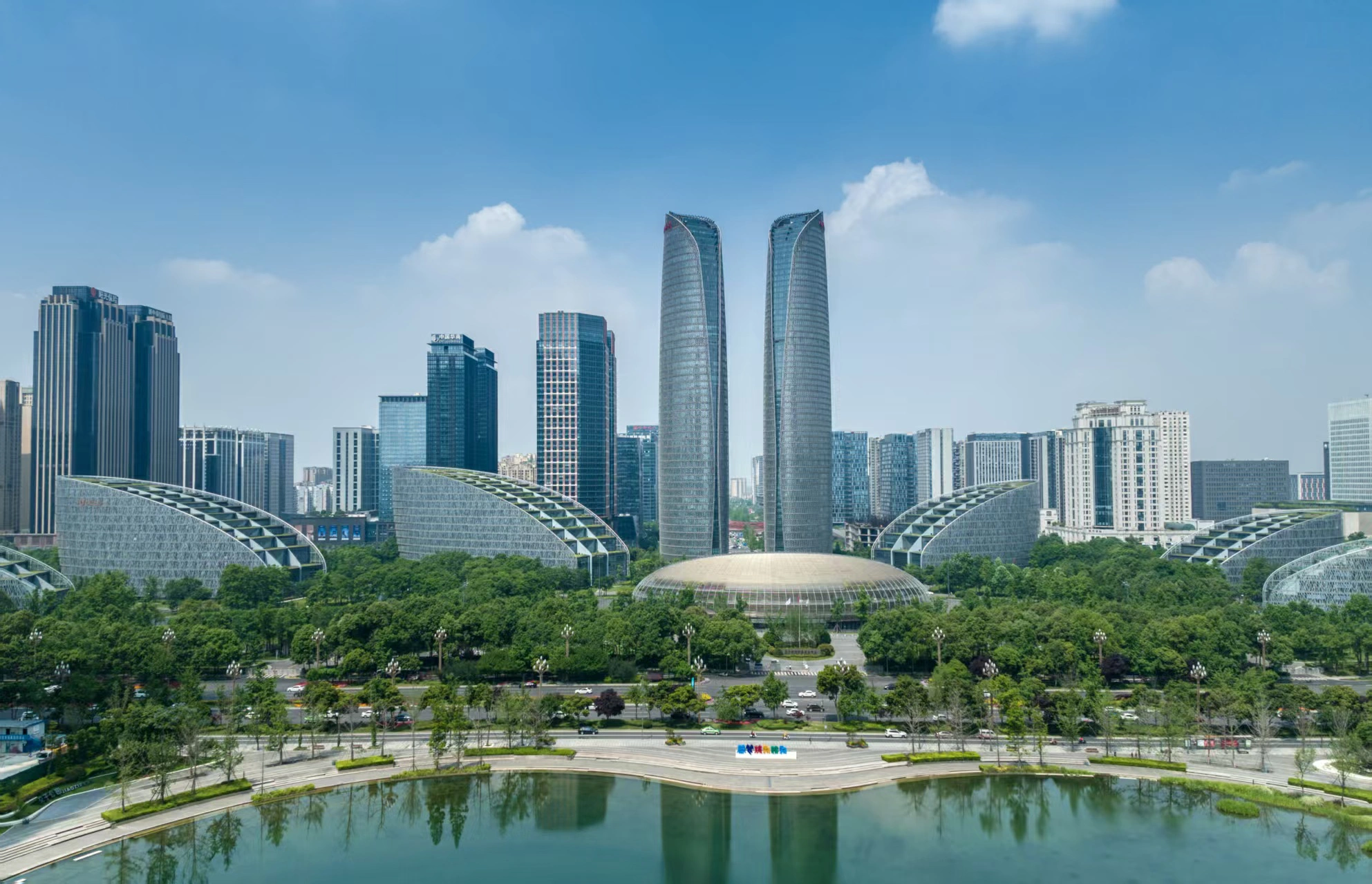 持續激發活力 成都高新區發布2025年營商環境指數