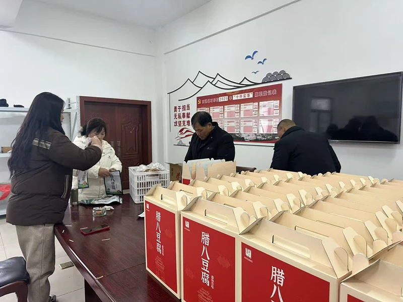 【黃山「鎮」能量】皖黟縣西遞鎮：凝聚發展合力  「做大」臘八豆腐