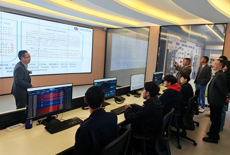 城市消防智聯遠程值守中心 開啟智慧安防新時代