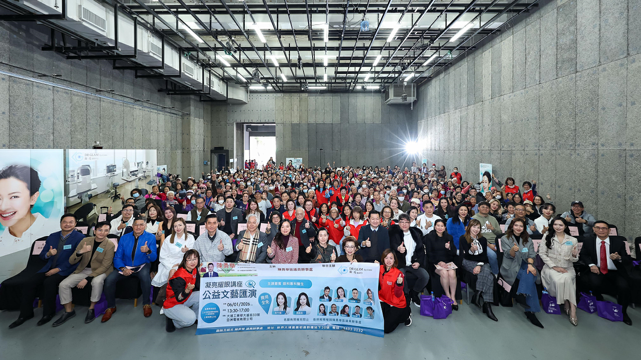 公益匯演助力社區共融 香港小姐驚喜現身亞視總部