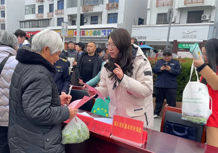 皖黟縣：「十四五」城鄉居保交出「高分答卷」