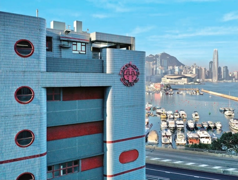 港燈發行20億港元債券 港企近十年來首次