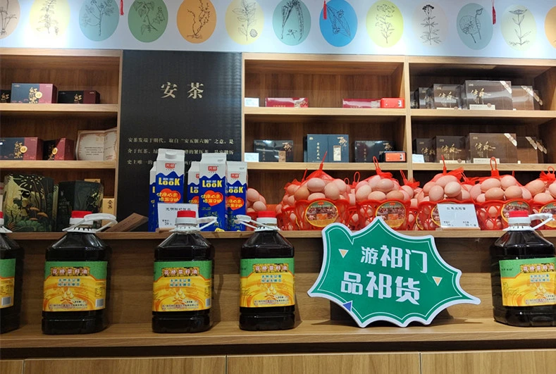 皖祁門縣：腳踩山鄉 心「駐」村莊