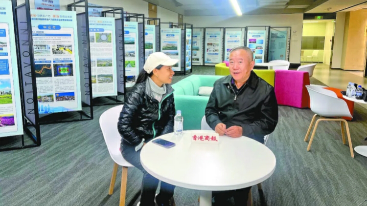 周恩來逝世50周年 彭湃之孫受訪講述一個「不能忘卻的名字」